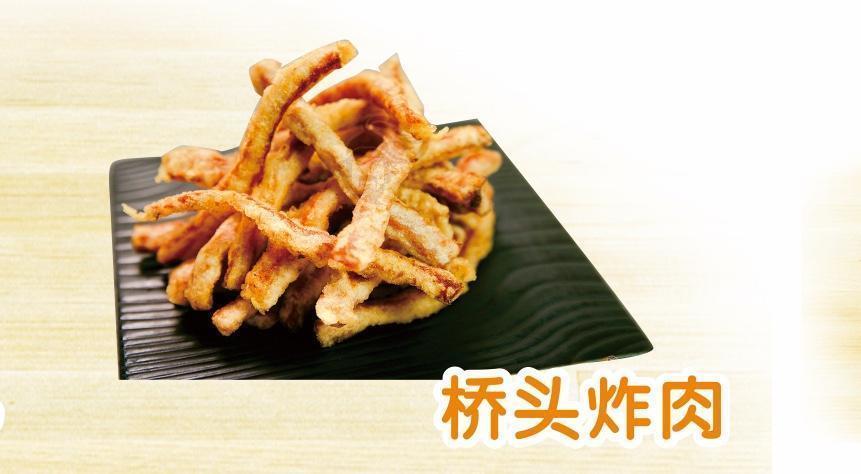 【桥头排骨】桥头排骨电话_桥头排骨怎么样_360地图