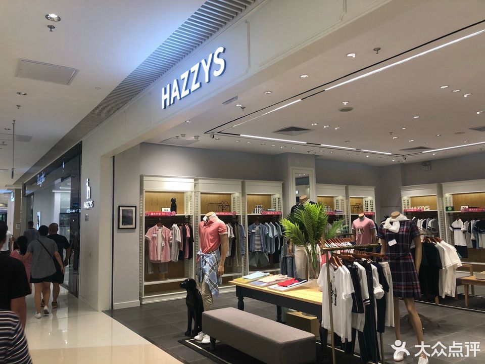hazzys