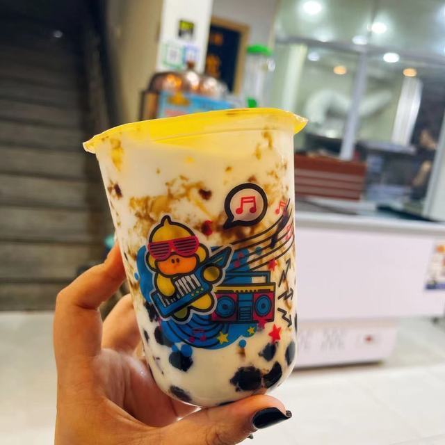 几何小黄鸭musicduck饮品