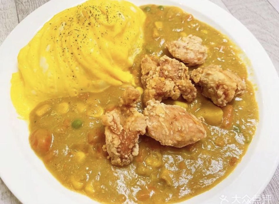 唐扬鸡块咖喱蛋包饭图片