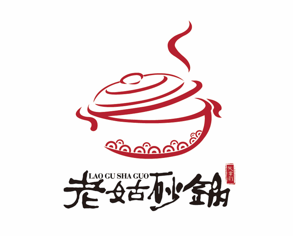 砂锅粥大排档logo图片