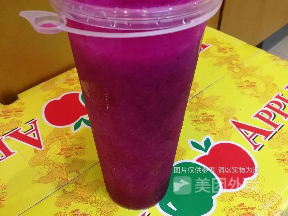 满杯火龙果图片