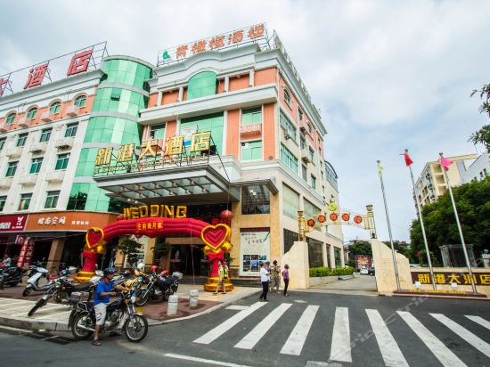 > 泉港区酒店