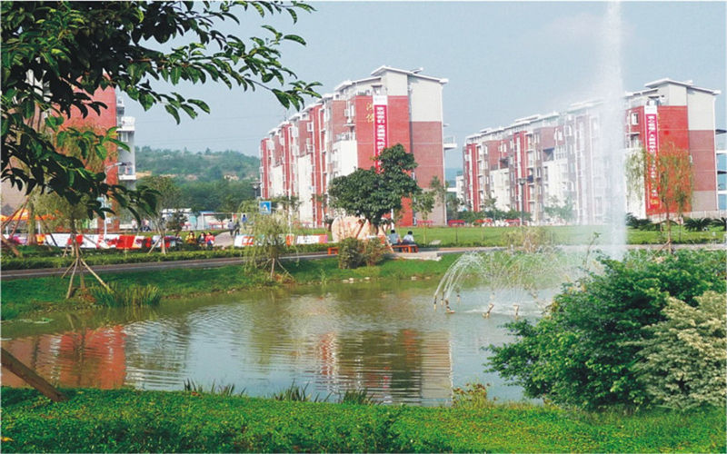 四川工业科技学院(罗江校区)