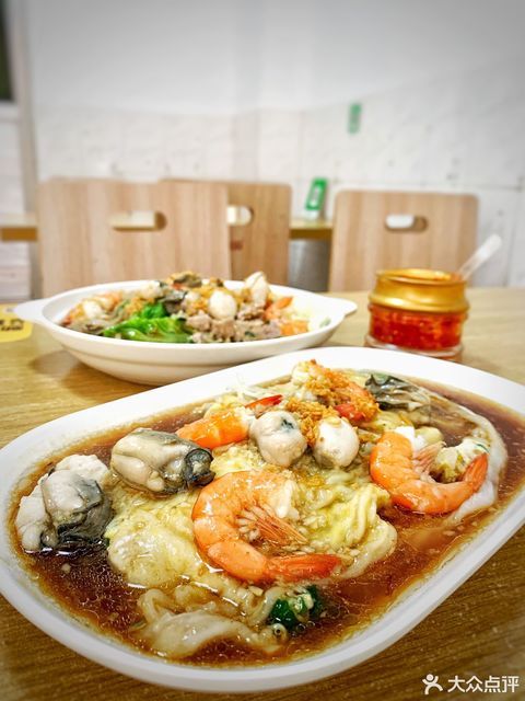 新一味潮汕肠粉王