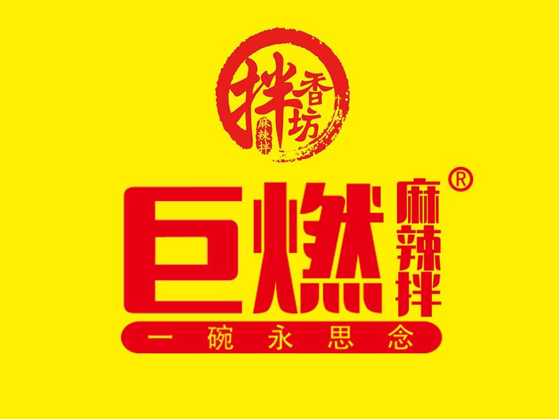 孙大力logo图片