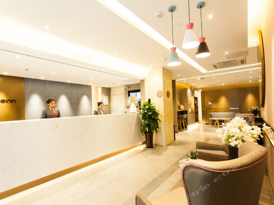 亚朵酒店太原柳巷店