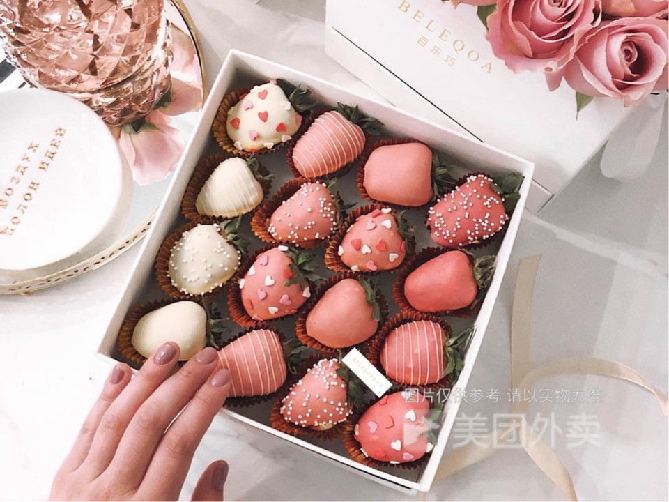 巧克力草莓日系可爱艺术生日礼物图片