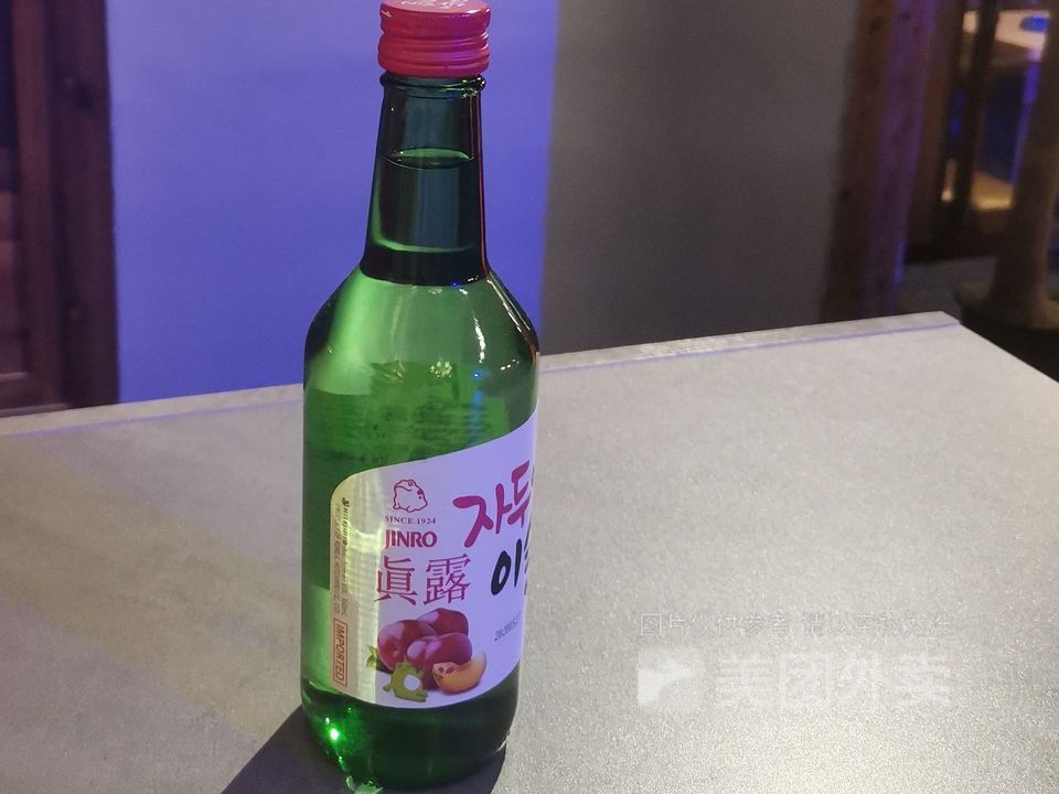 真露李子味图片