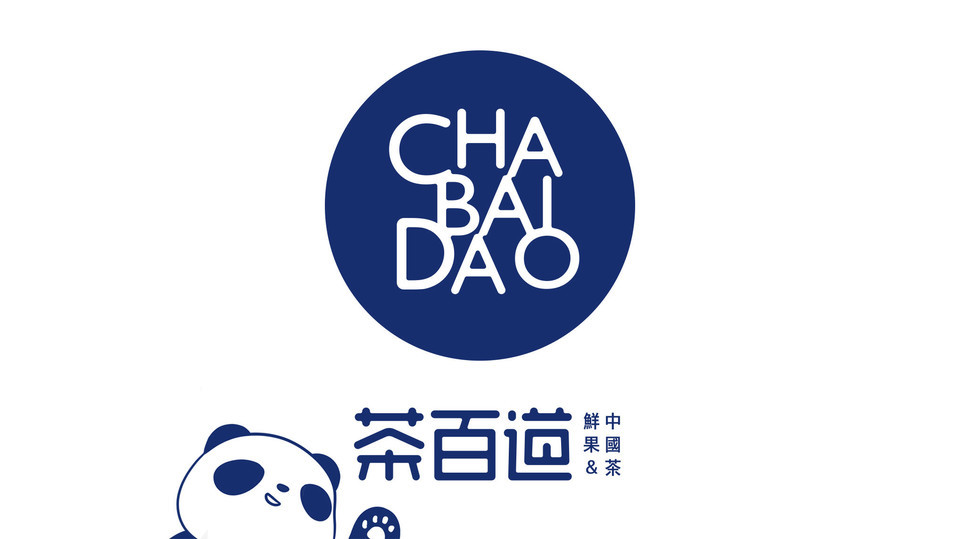 茶百道logo熊猫图片