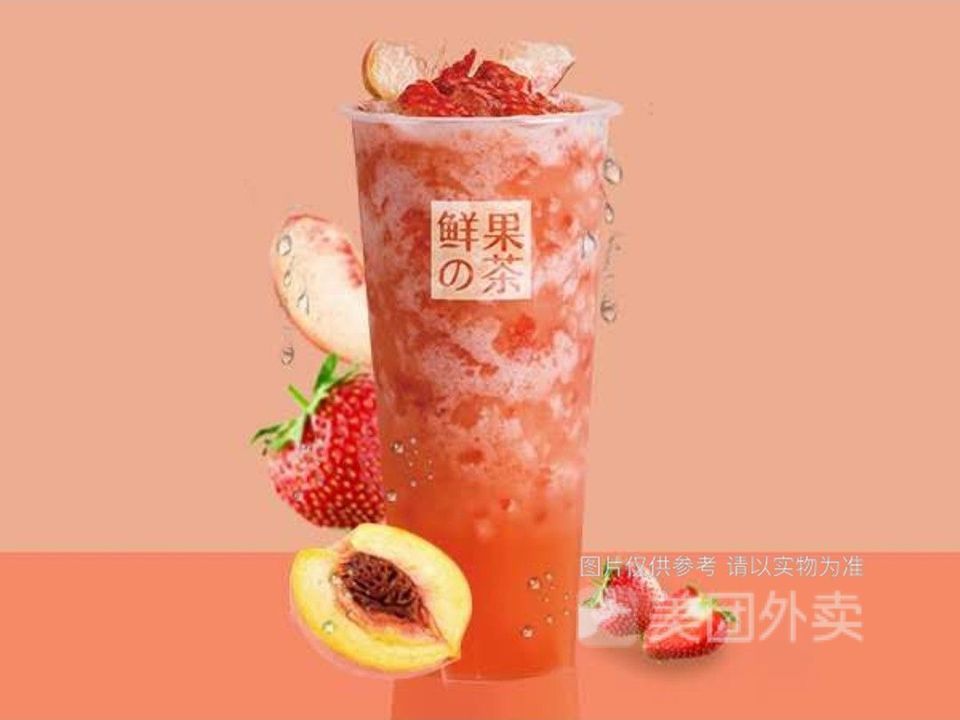 鲜果时光大东海店