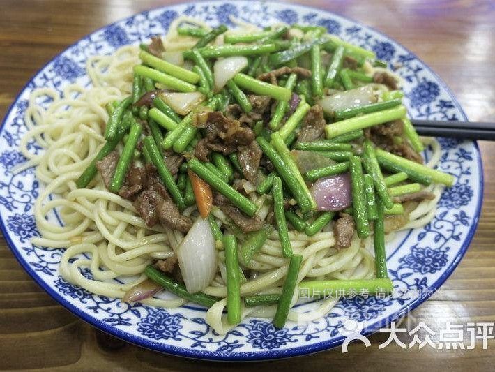 蘭州正宗牛肉拉麵