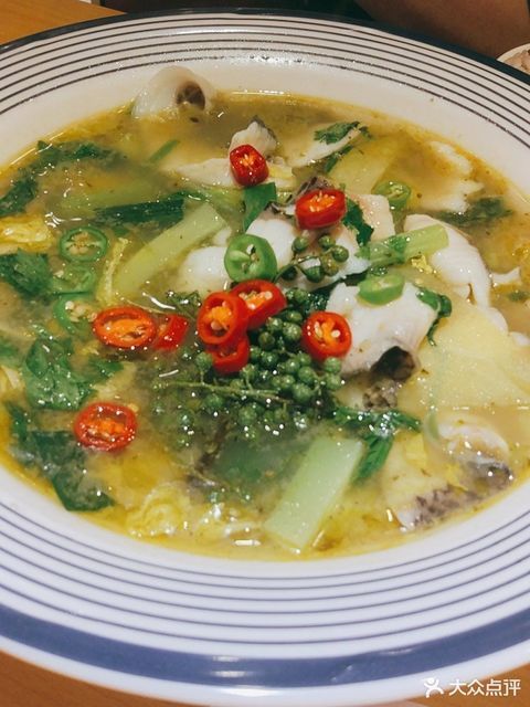 藤椒酸菜鱼小份