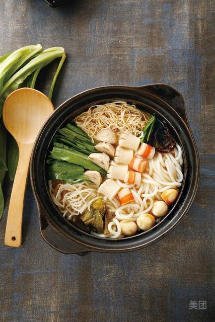 【格朗合米线(新天地店)】格朗合米线(新天地店)电话_格朗合米线(新天