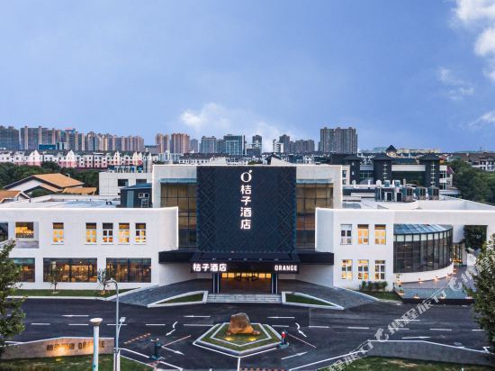 查看桔子苏州观前街酒店_360地图搜索结果列表