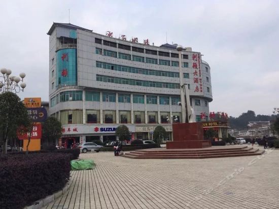 查看利顿大酒店_360地图搜索结果列表