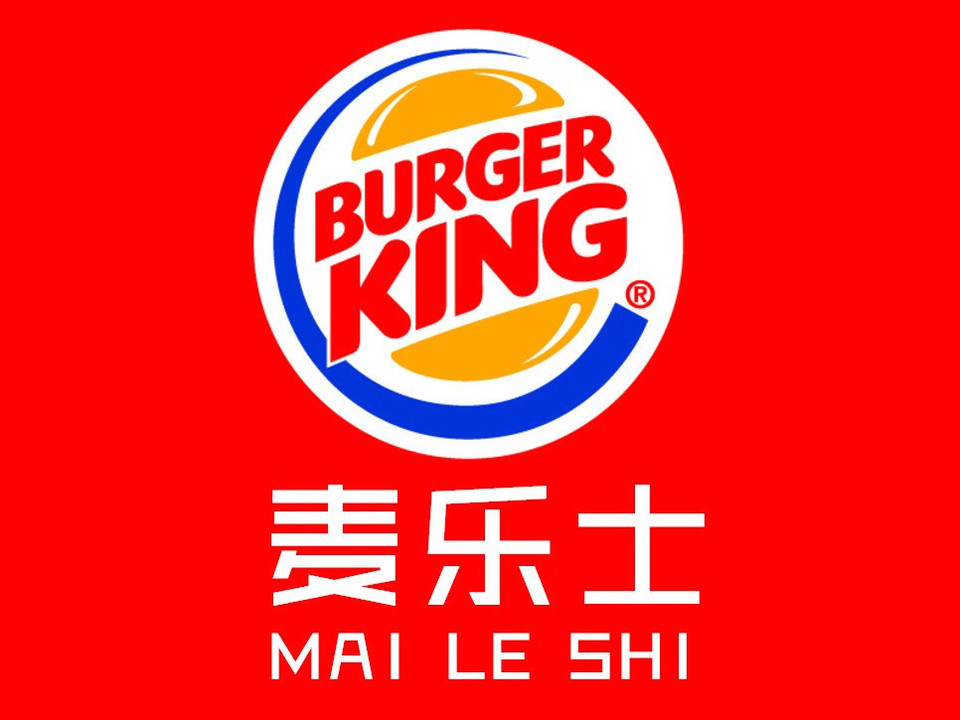 梧州市广物汽车销售服务有限公司