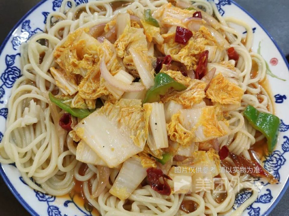 酸辣白菜拌面图片