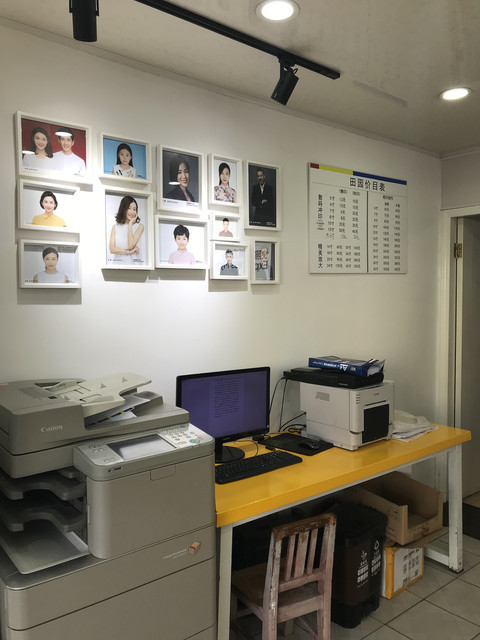 方快-照相馆(上海大学宝山店)