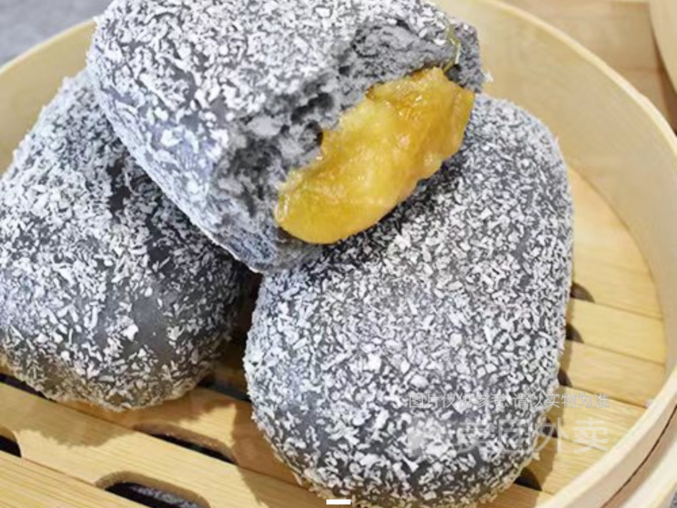 炭香肉松包图片