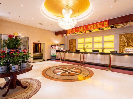 嘉濠酒店(辽阳)