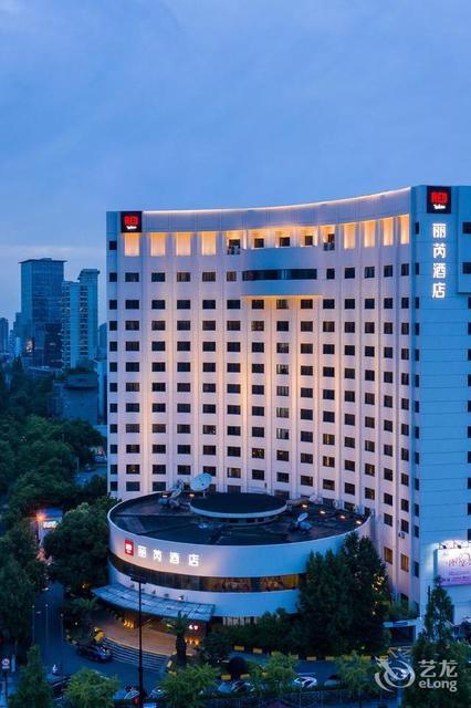            上海五角场丽芮酒店