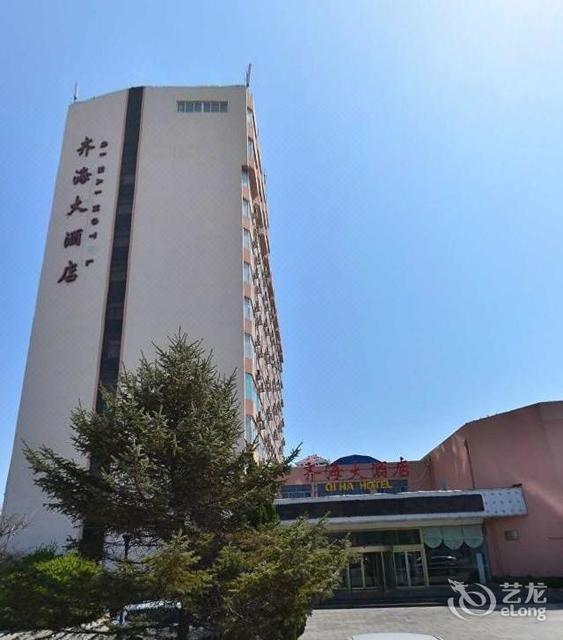 青岛市南区酒店