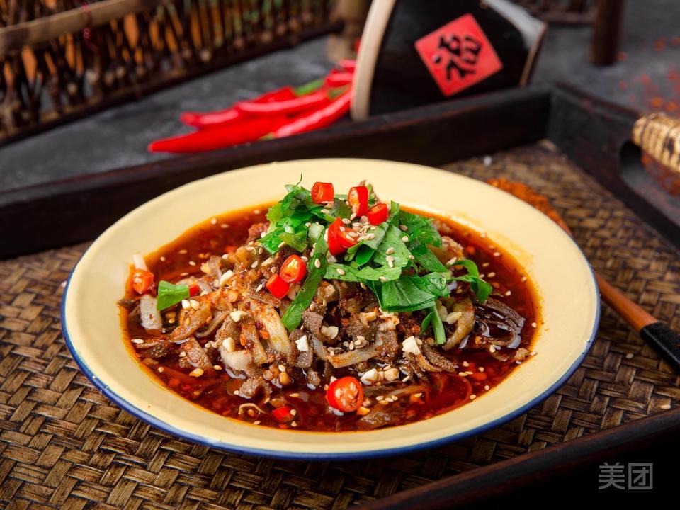 学霸冒毛肚图片