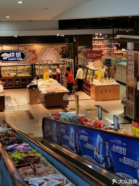 查看定兴天奕商厦_360地图搜索结果列表