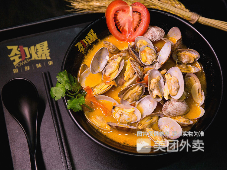 原味花甲粉图片