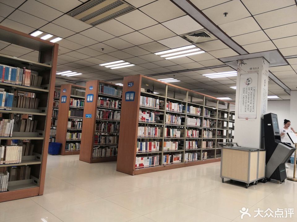 鄭州大學(主校區)-圖書館圖片