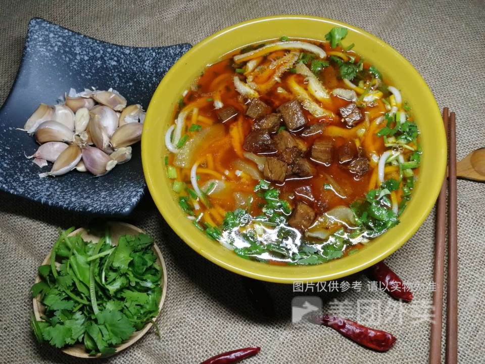 兴颖原汤带皮牛肉粉