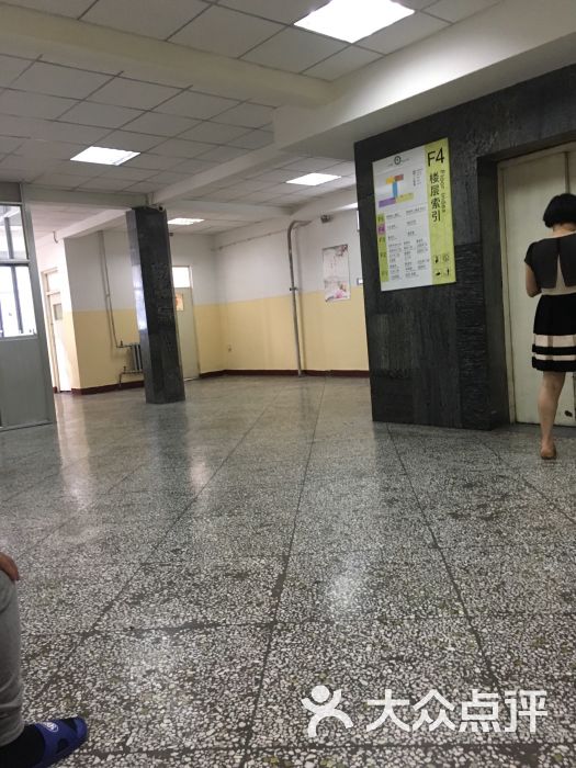 北方医院位于包头市青山区团结大街16号推荐菜:分类:医院;医疗机构