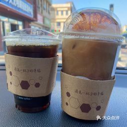 【便利蜂(尚汇园店)】便利蜂(尚汇园店)电话,便