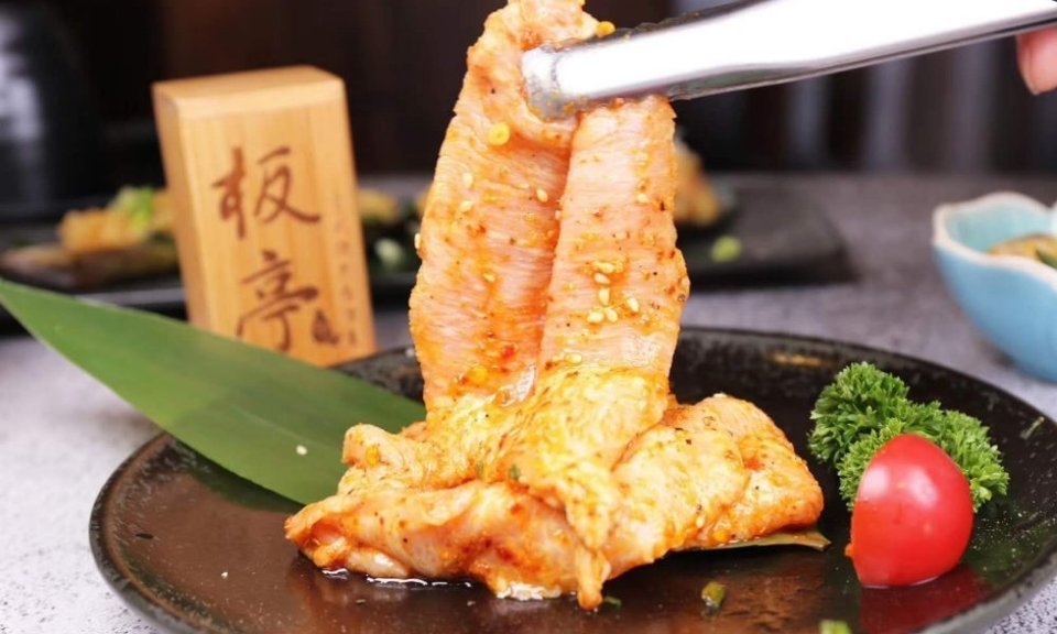 板亭松板肉图片