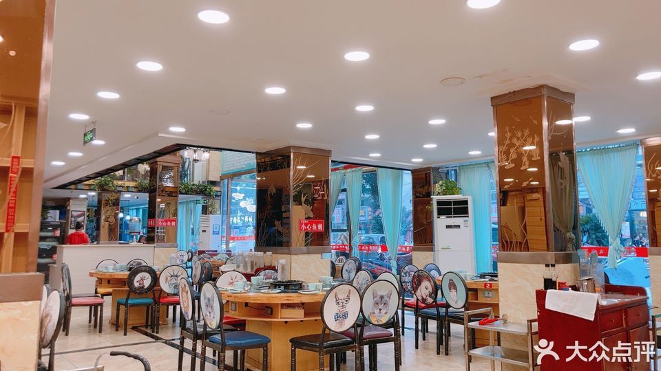 麻麻鱼府(育才东路店)