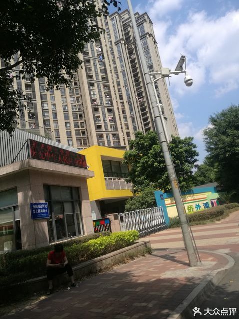 福州融侨外滩幼儿园