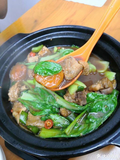杨铭宇黄焖鸡米饭(中兴花园店)
