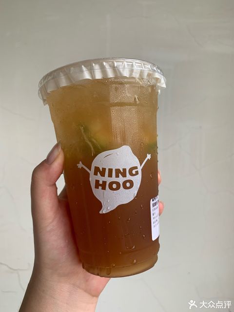 ninghoo柠好手打柠檬茶嘉兴学院店
