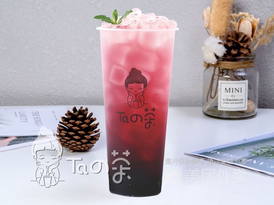 西班牙红葡萄脆啵啵图片