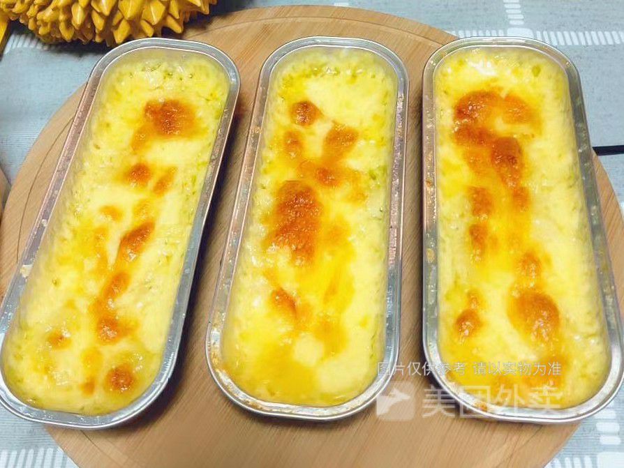 芝士烤榴莲图片