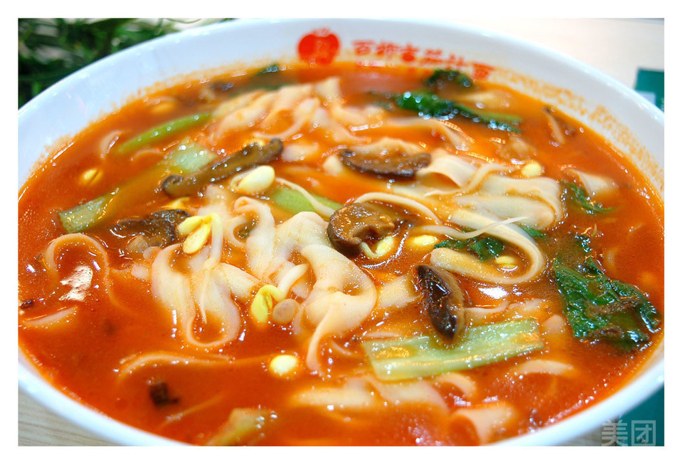 推荐菜:标签:快餐餐饮百柿吉茄汁面位于三门峡市灵宝