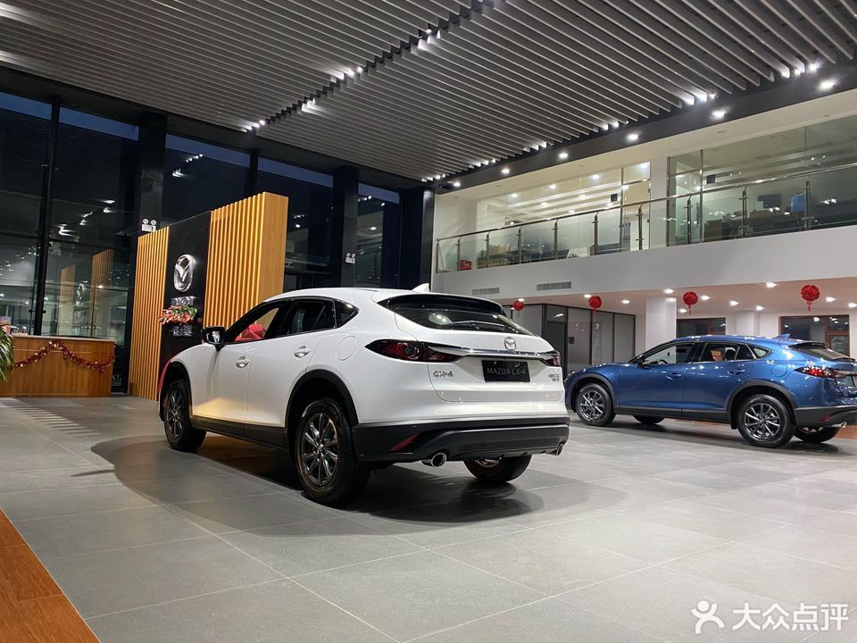 一汽马自达吉林省仁德4s店[吉林省仁德汽车销售服务有限公司]图片