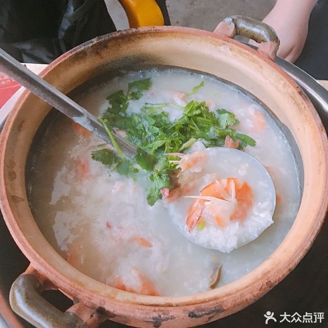 富越潮式海鲜粥城林和店