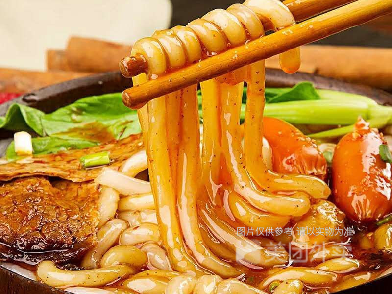 【小东北开心花甲粉】小东北开心花甲粉电话_小东北开心花甲粉怎么样_