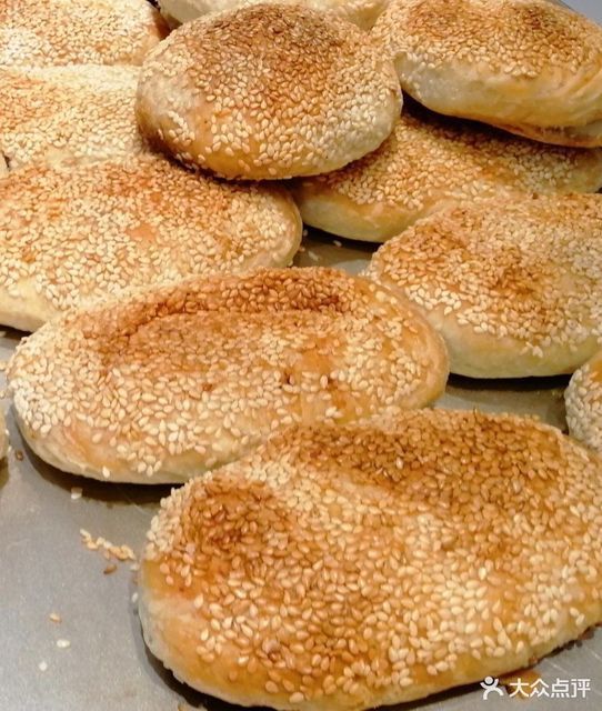 冯陈烧饼店