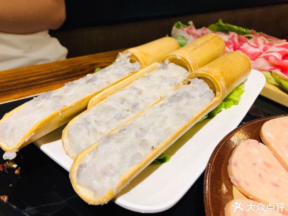 手工竹筒虾滑图片