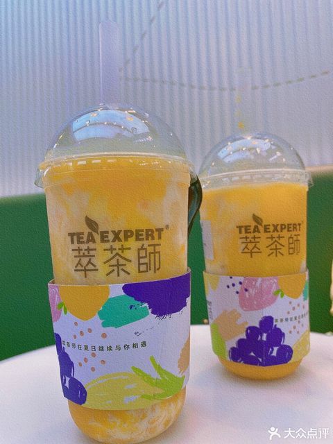 萃茶师悦荟店