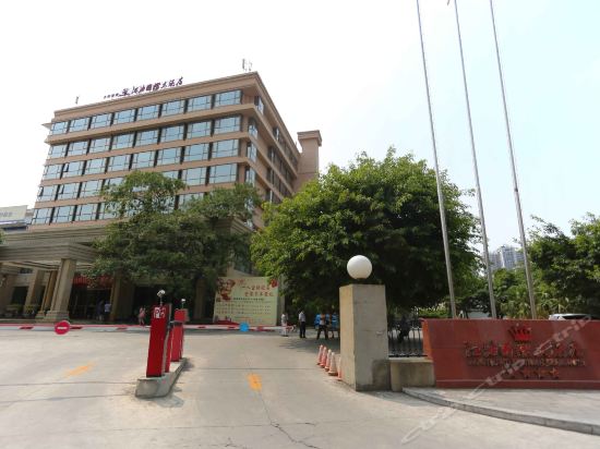 江油国际大酒店