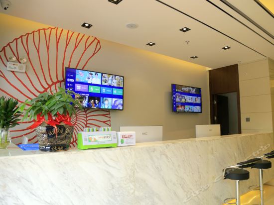 路曙光影院东七里地铁站店)电话,贝壳酒店(合肥和平路曙光影院东七里